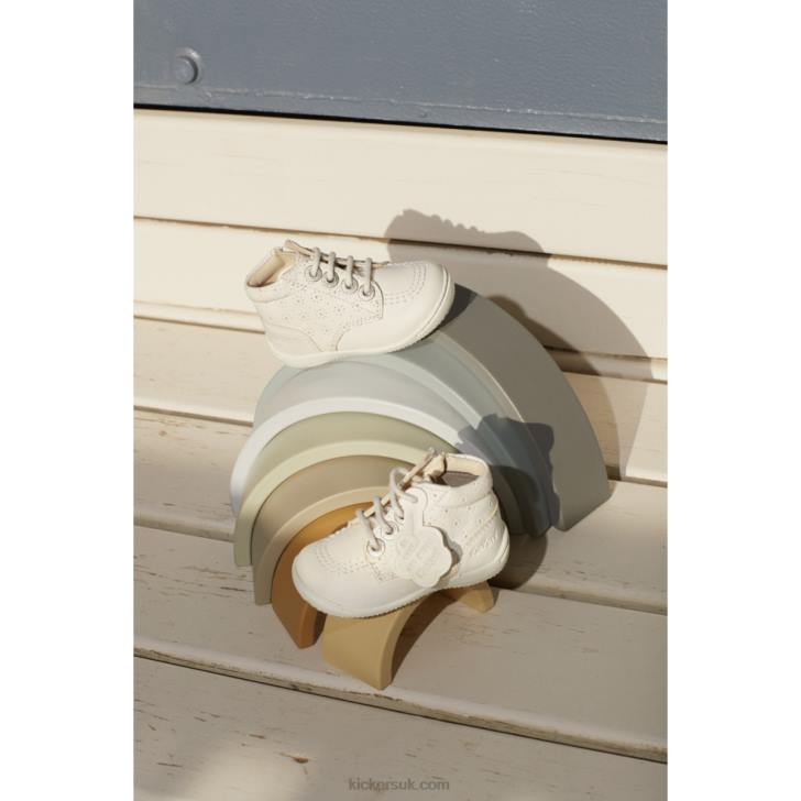 Gullyzip White Perfo Kickers ZDBR794 Kids