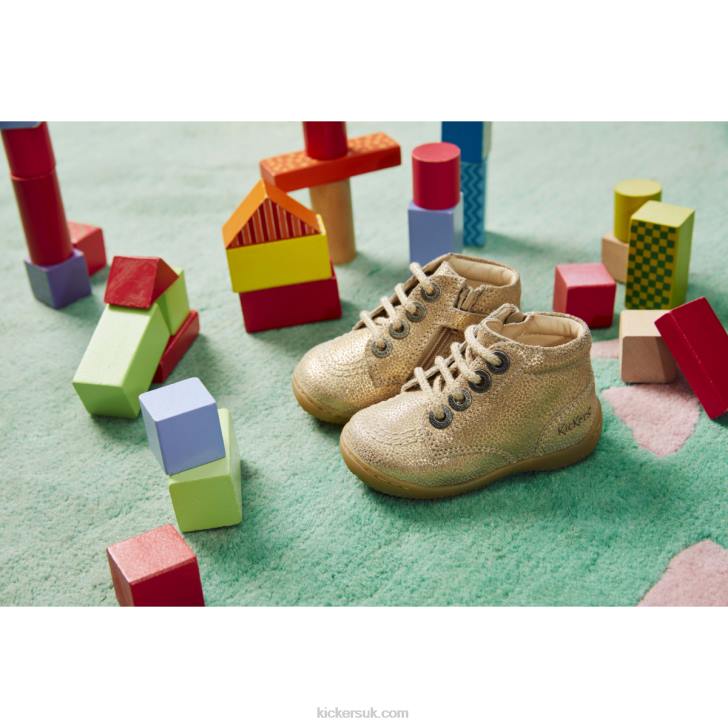 Gulyflow Beige Metallized Kickers ZDBR893 Kids