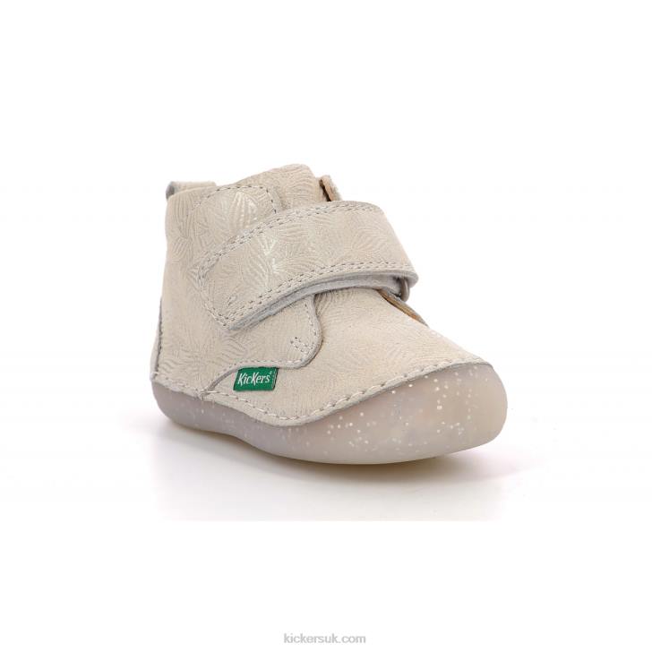 Sabio Iridescent Light Beige Kickers ZDBR873 Kids