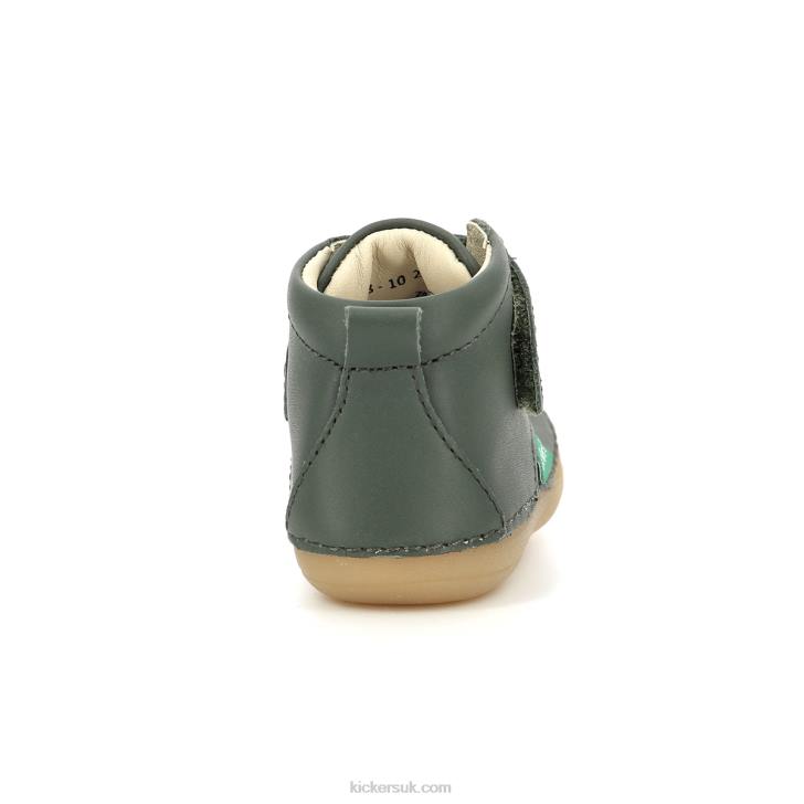 Sabio Null Kickers ZDBR911 Kids