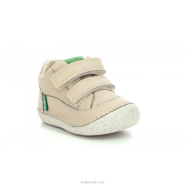 Sostankro Beige Green Kickers ZDBR840 Kids