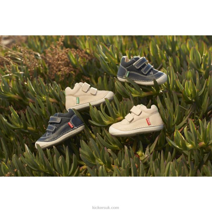 Sostankro Beige Green Kickers ZDBR840 Kids