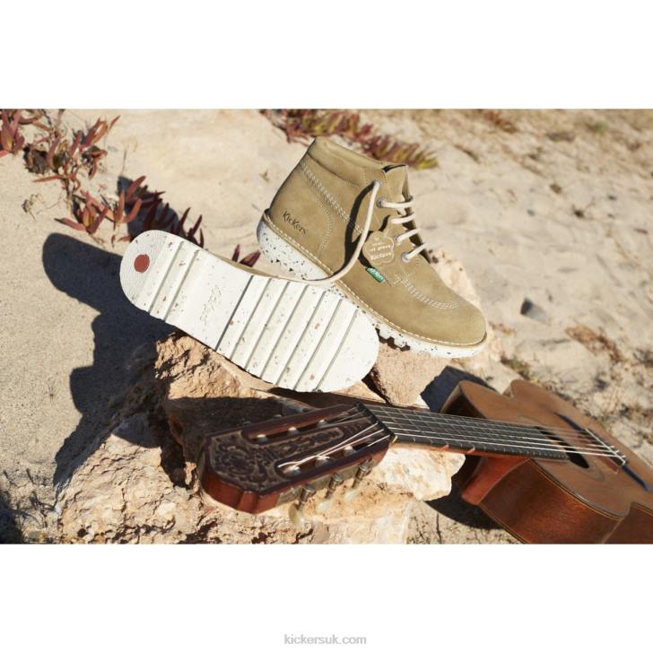 Neorallye Khaki Kickers ZDBR365 Men