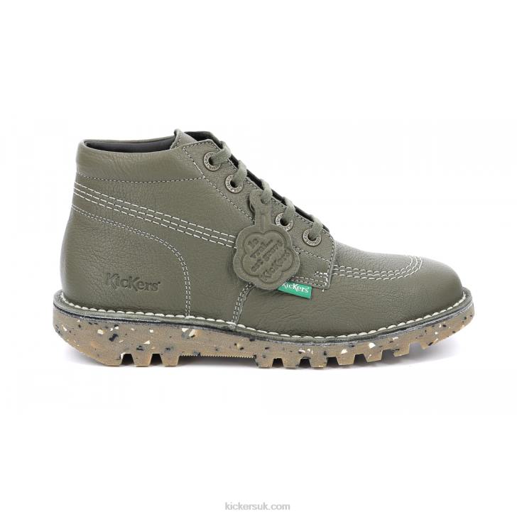 Neorallye 2 Khaki Kickers ZDBR264 Women